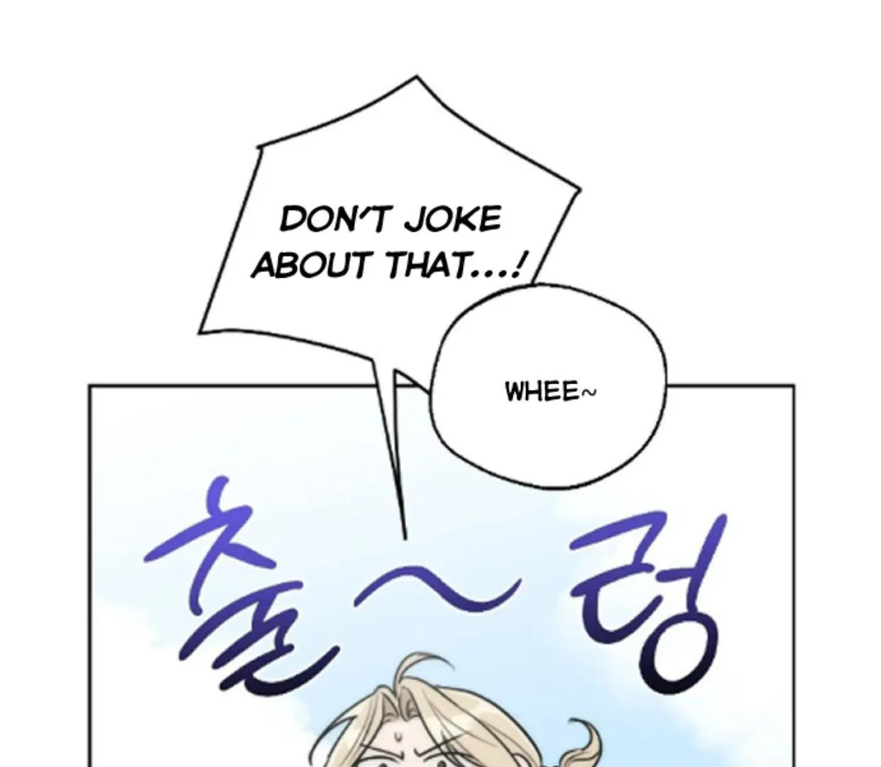 Page 2213