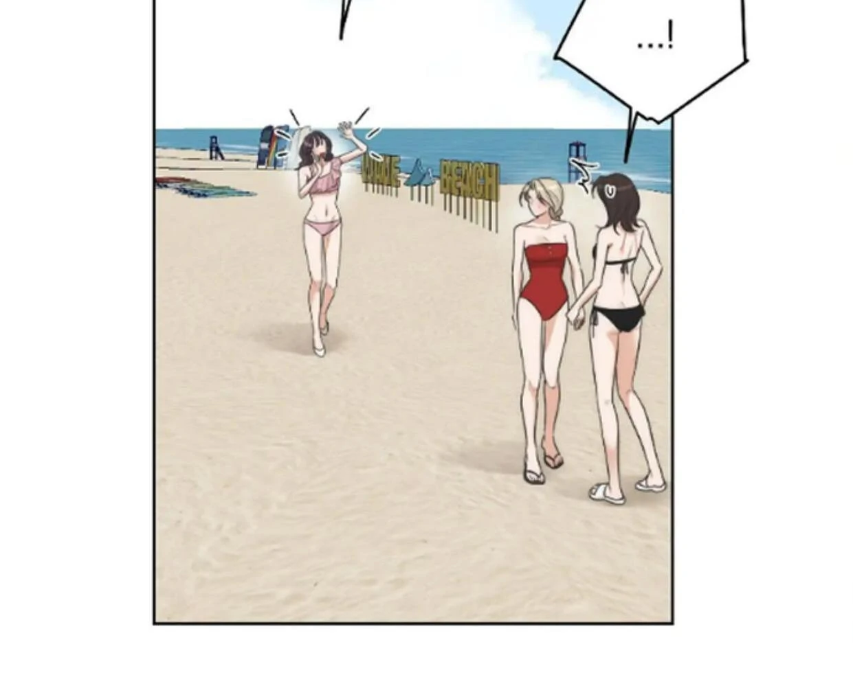 Page 2266