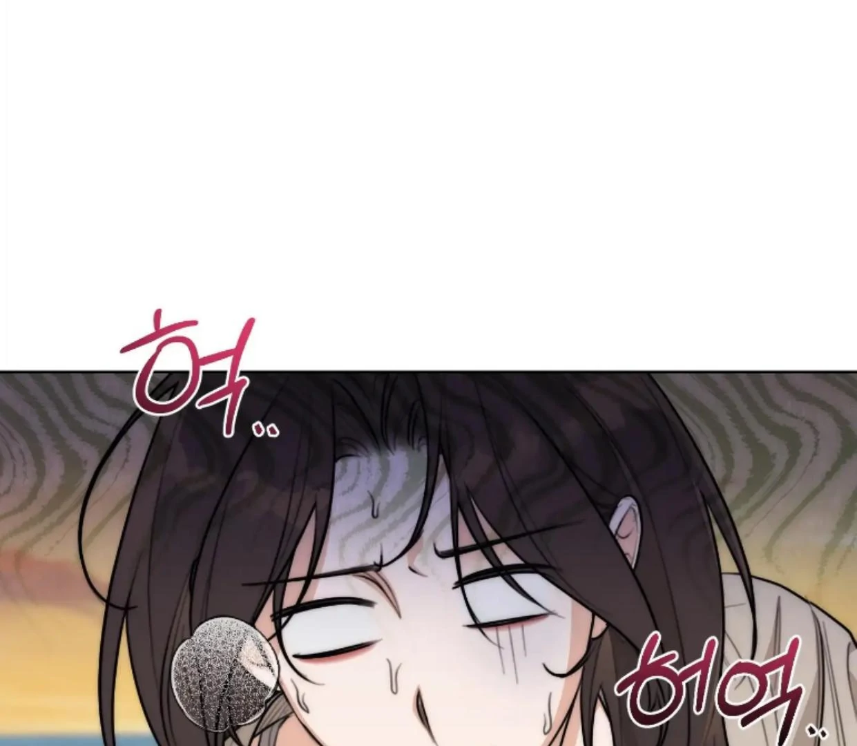 Page 2309