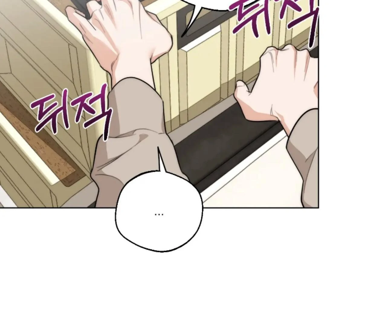 Page 2320