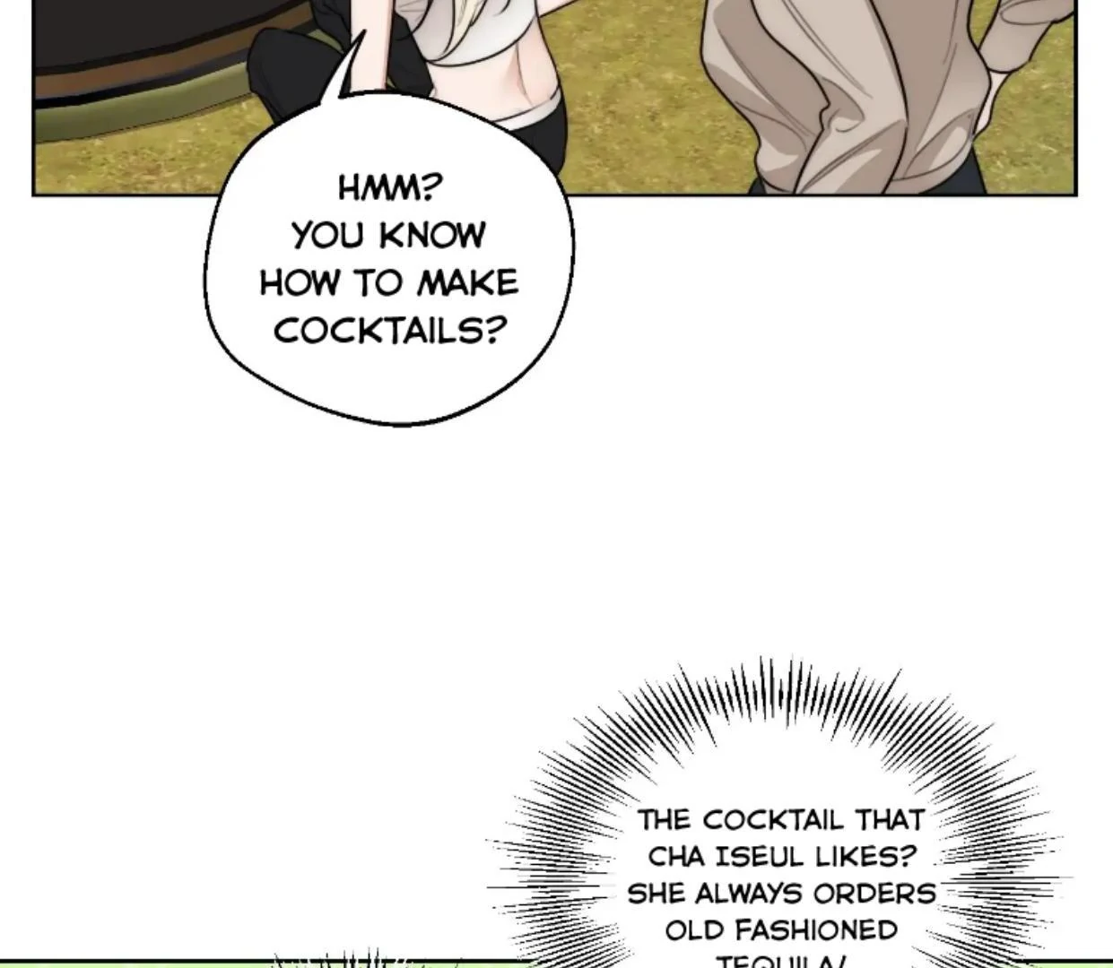 Page 2347