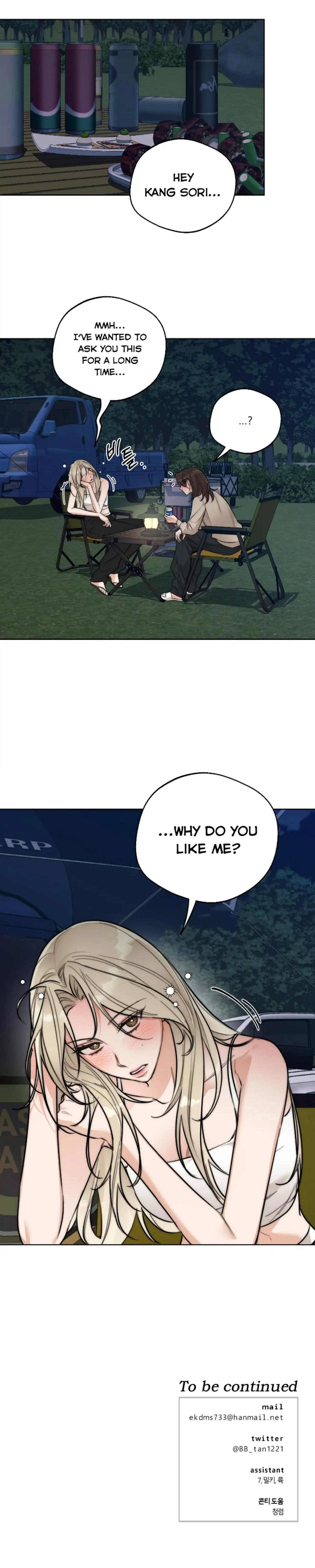 Page 2389