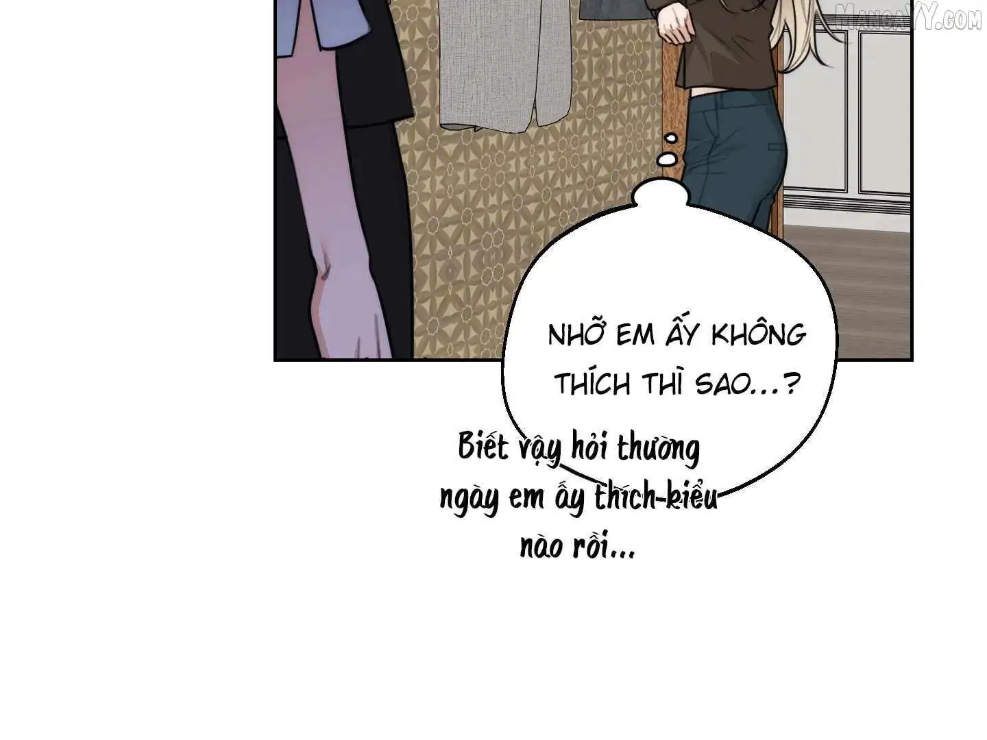 Page 2427