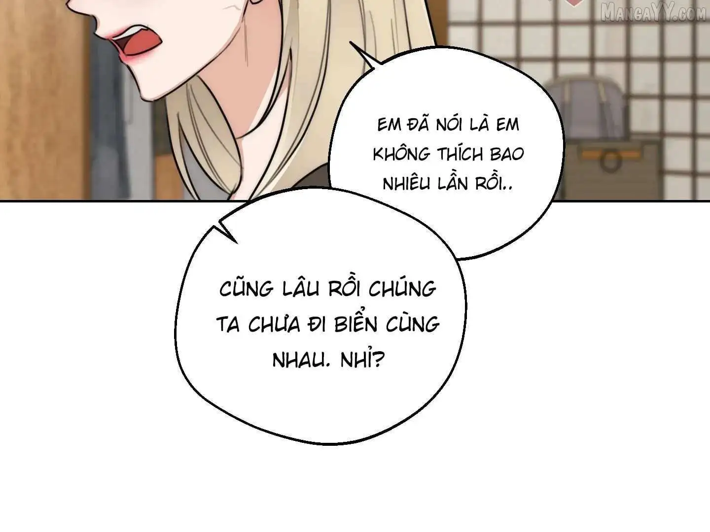 Page 2449