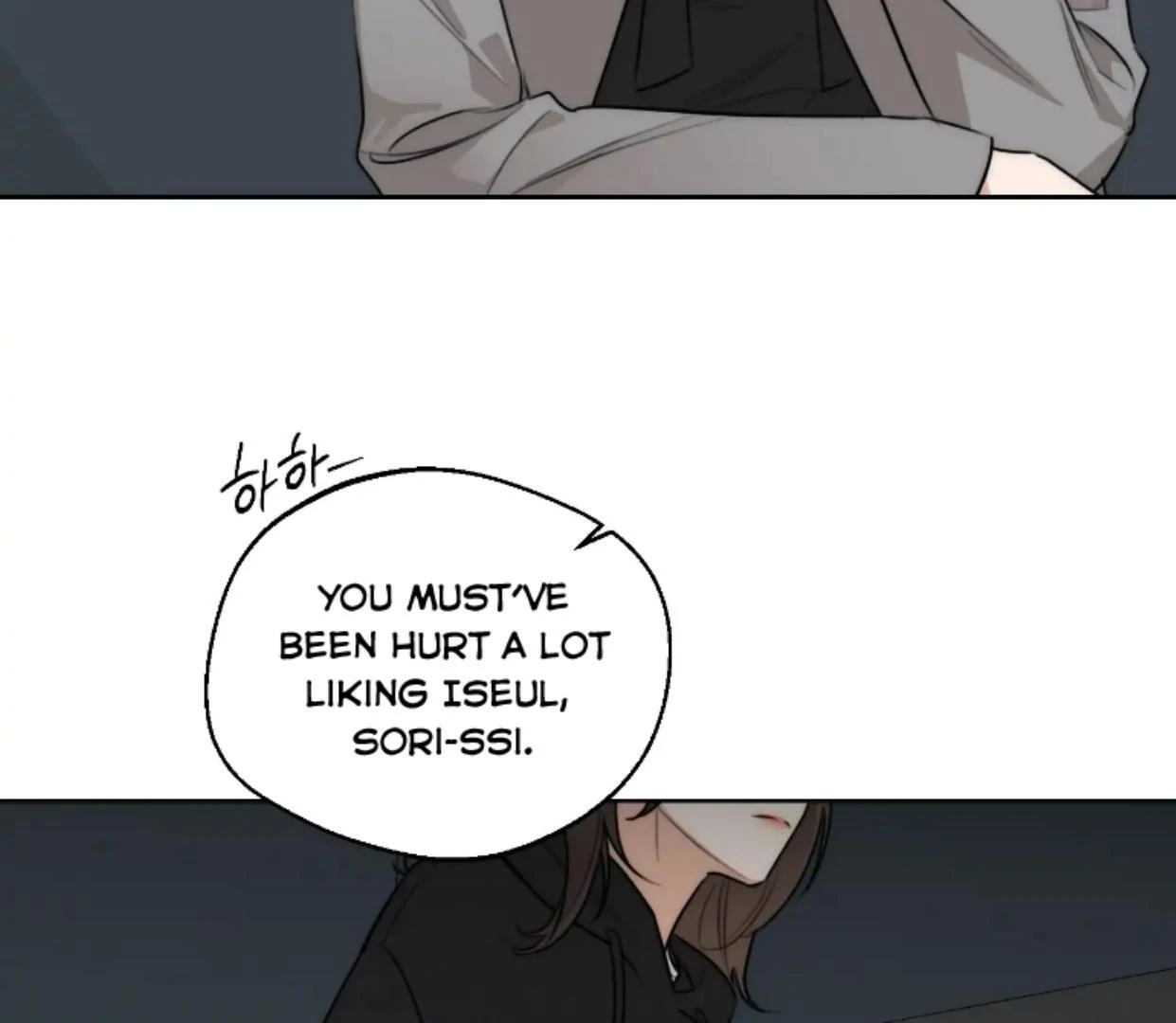 Page 2696