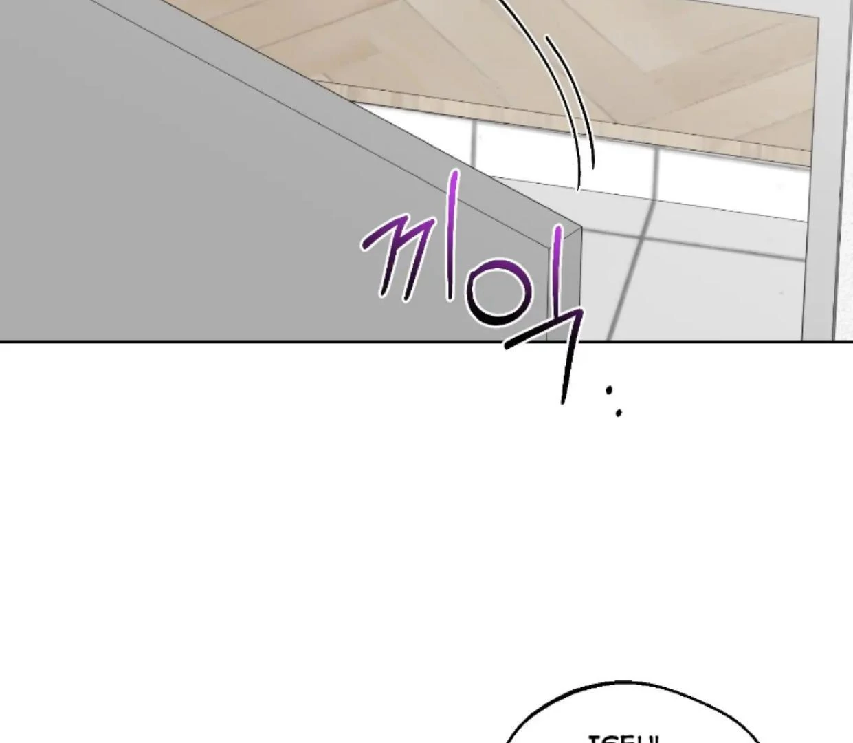 Page 2666