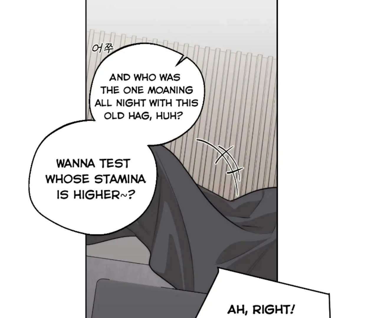 Page 2849