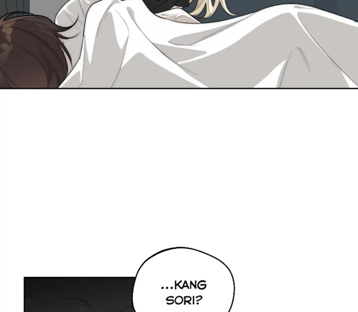 Page 2873