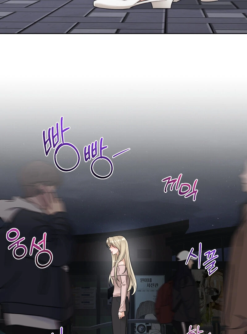 Page 2955