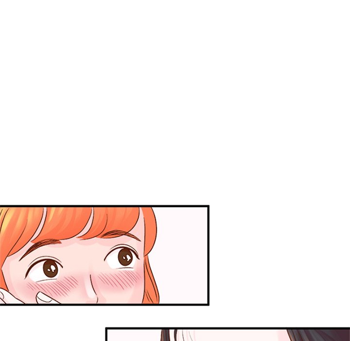 Page 2870