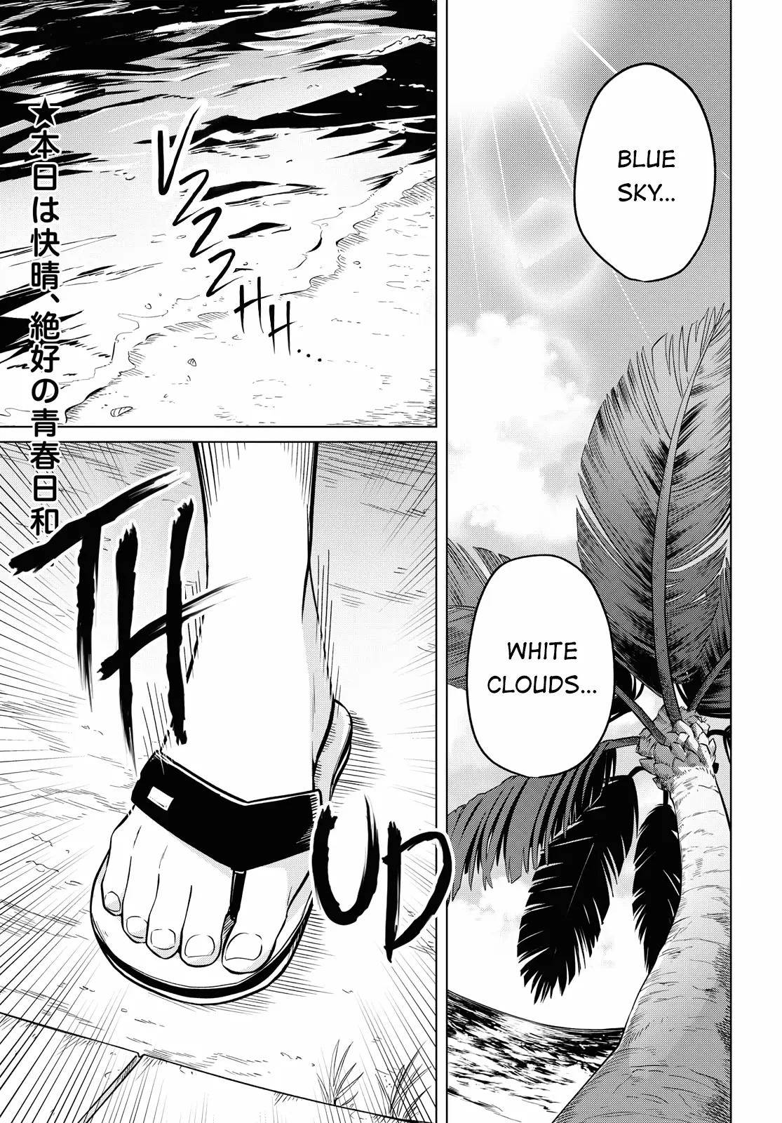 Page 329