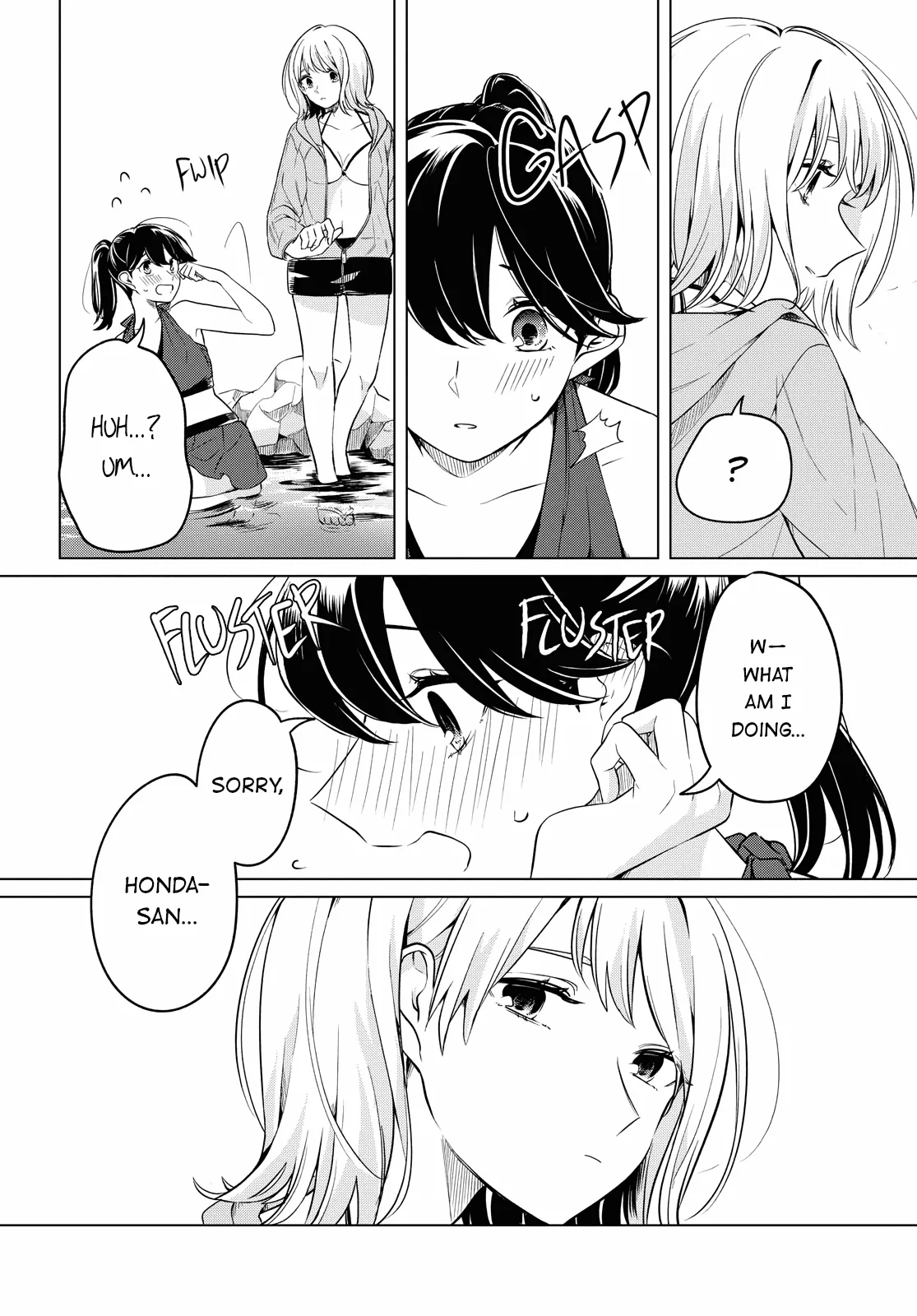 Page 348