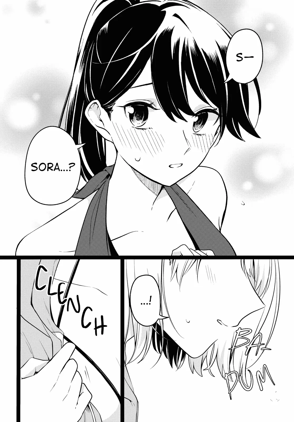 Page 352