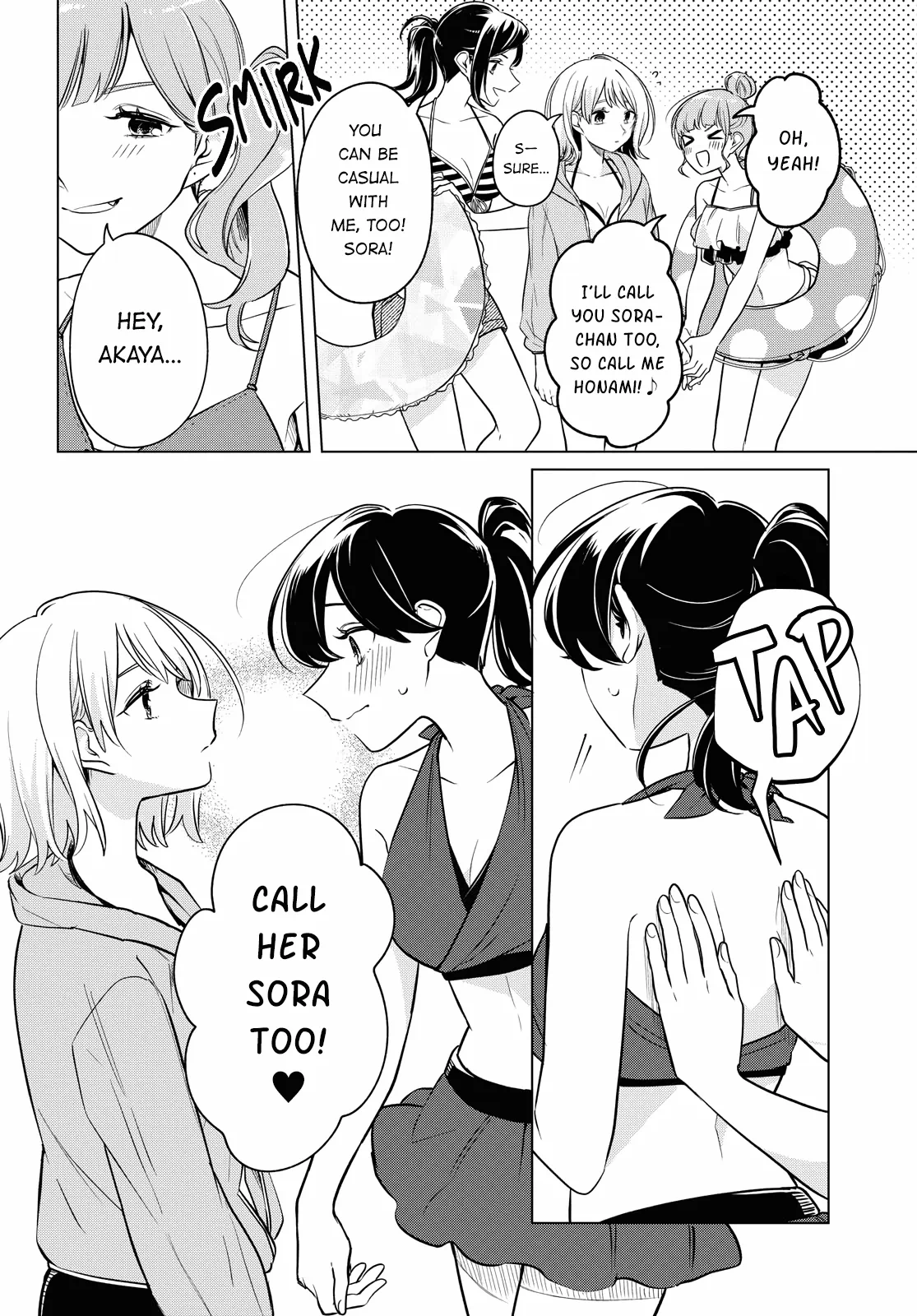 Page 332