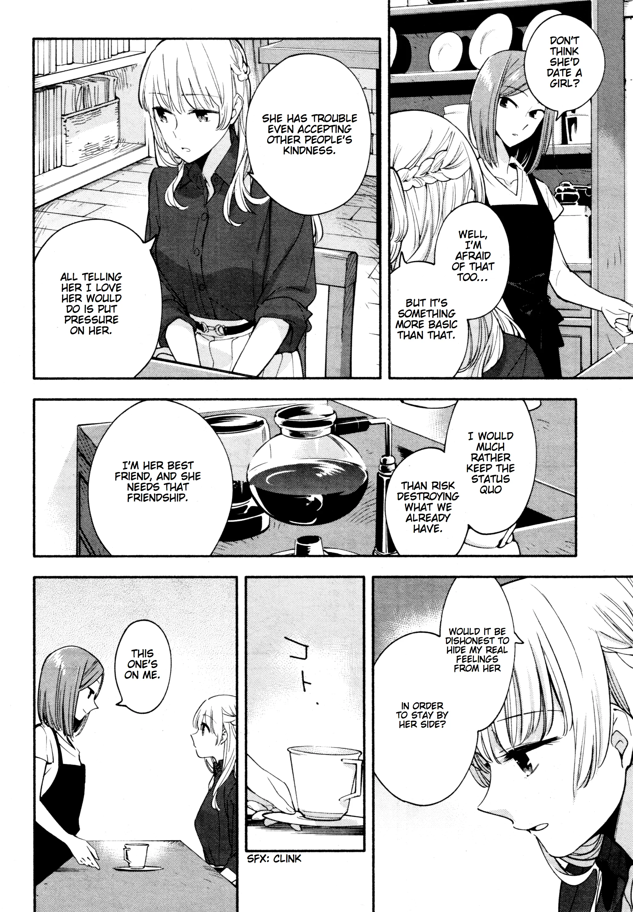 Page 372