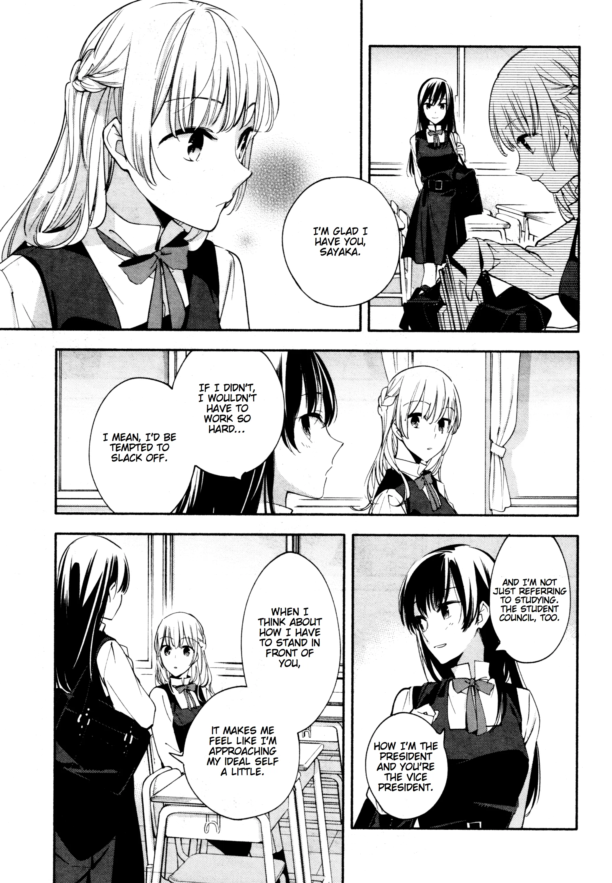 Page 375