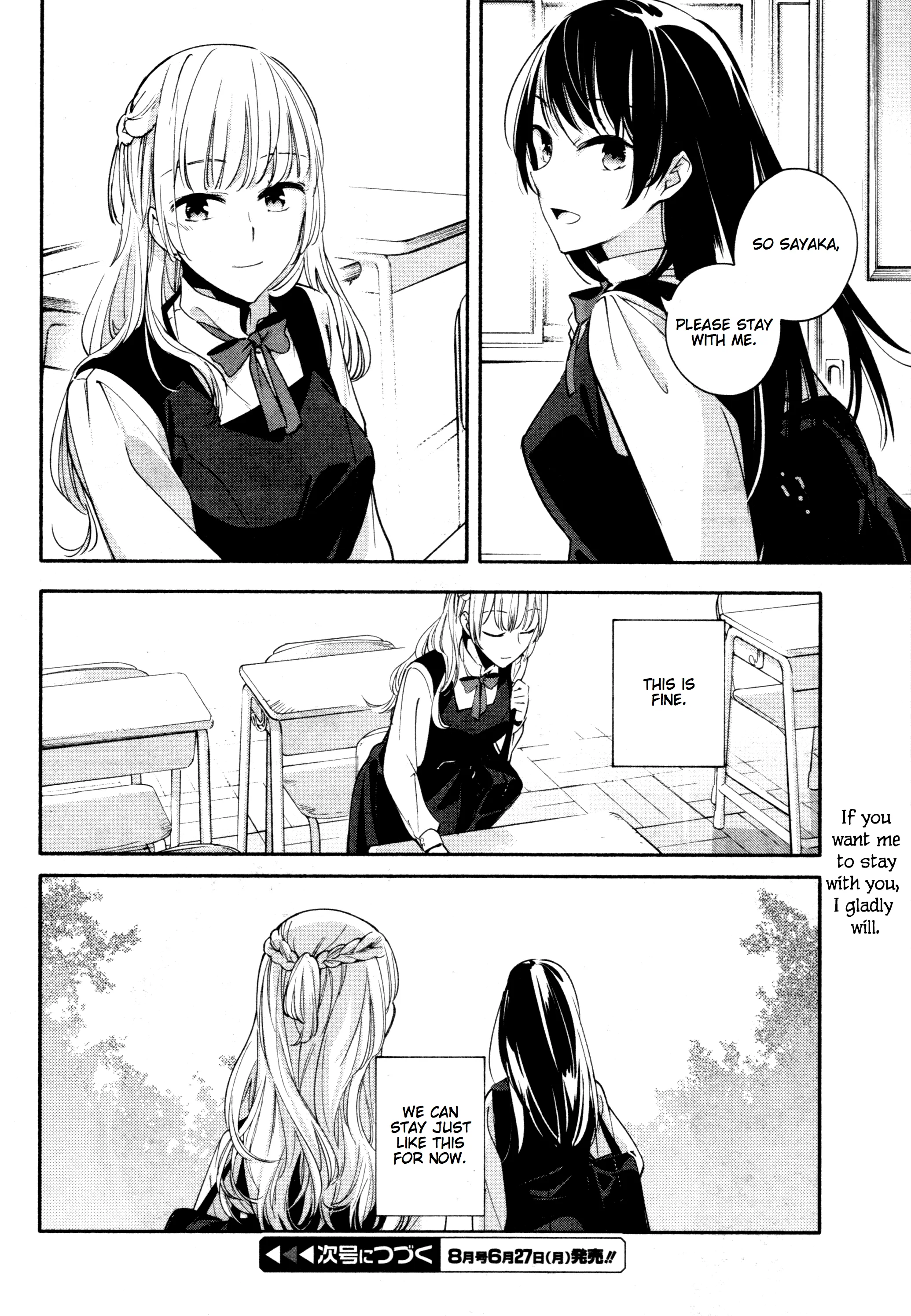 Page 376