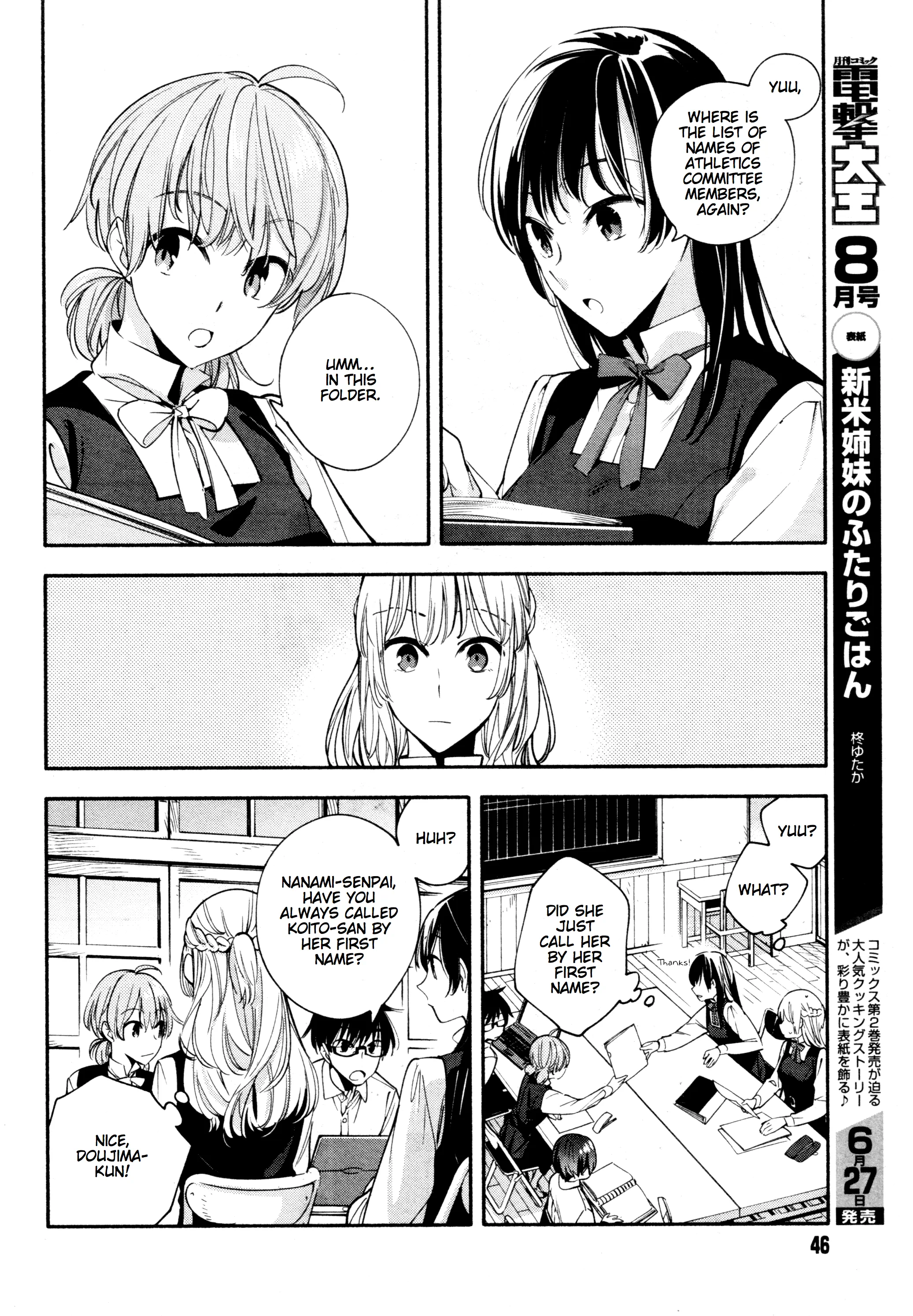Page 356