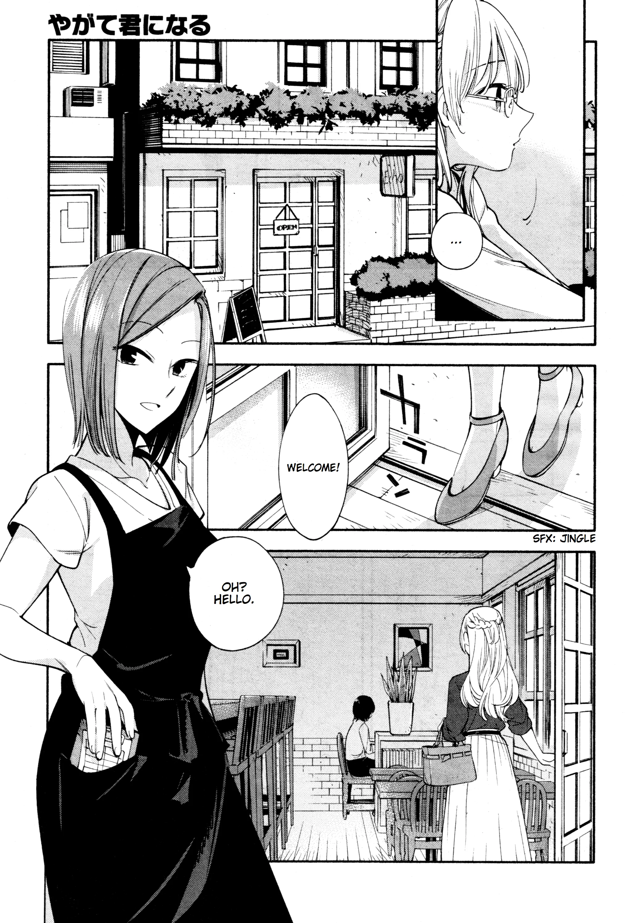 Page 361