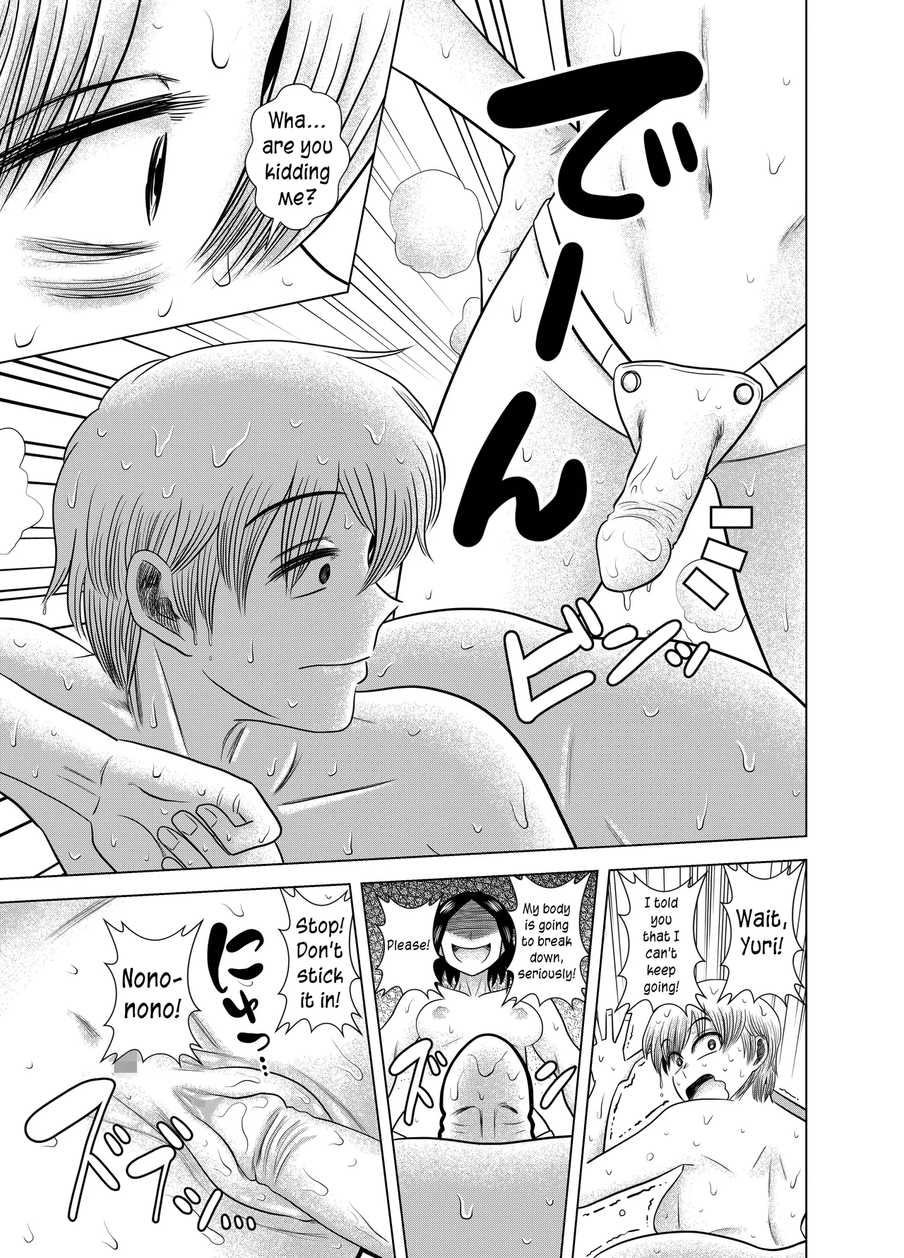 Page 35