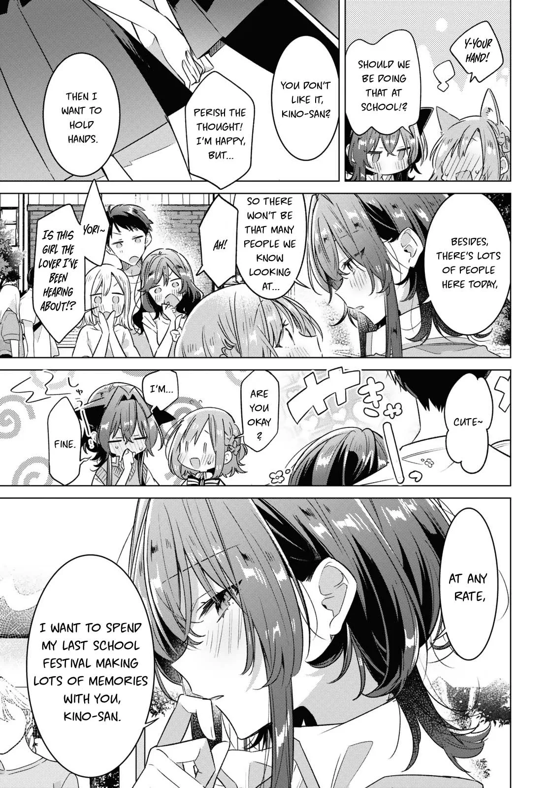 Page 1150