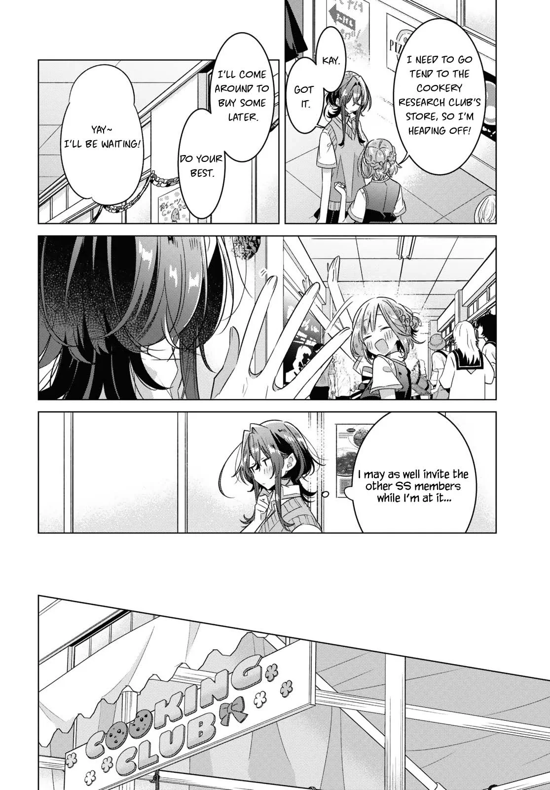 Page 1154