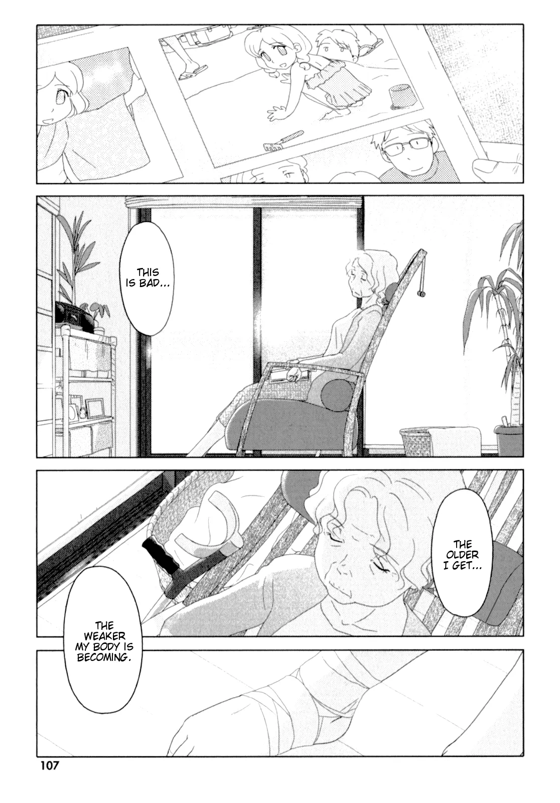 Page 1219