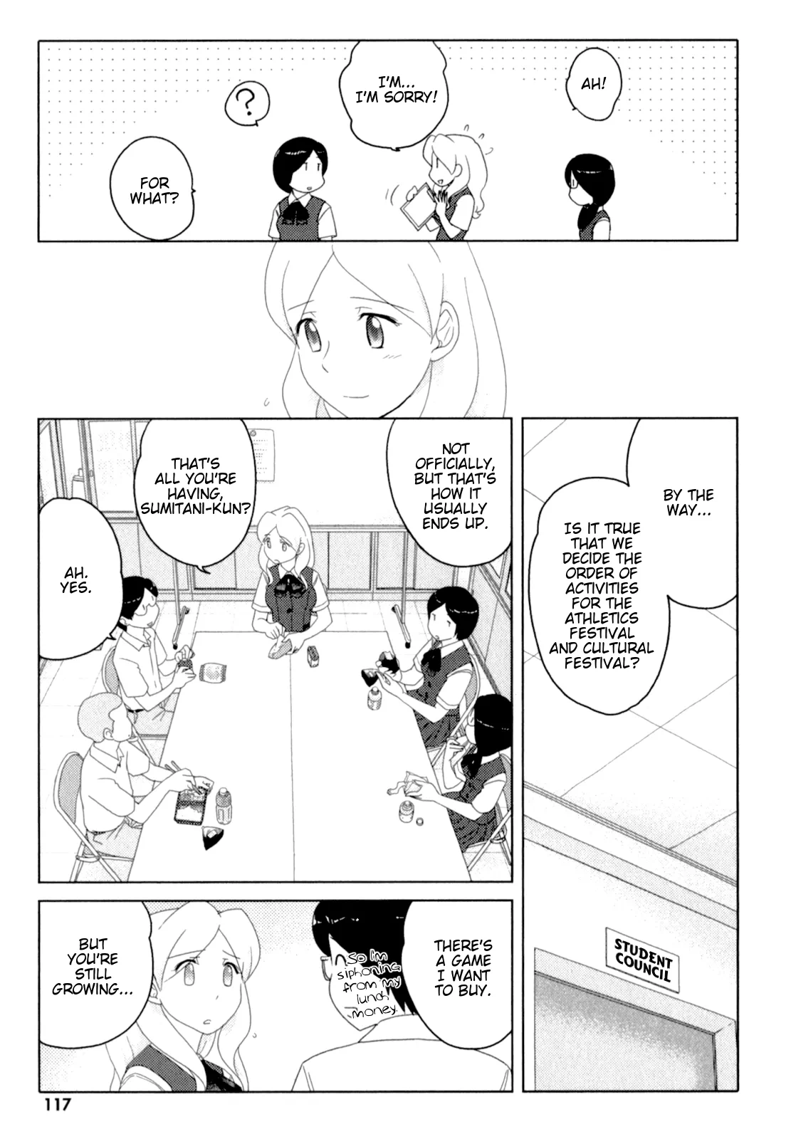Page 1229