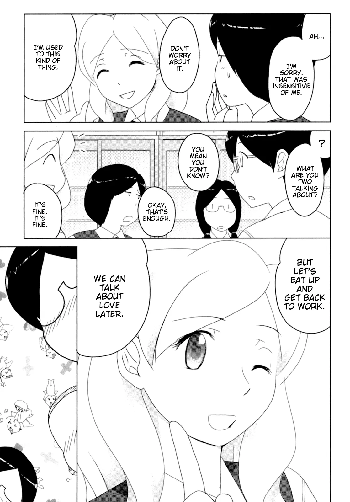 Page 1231