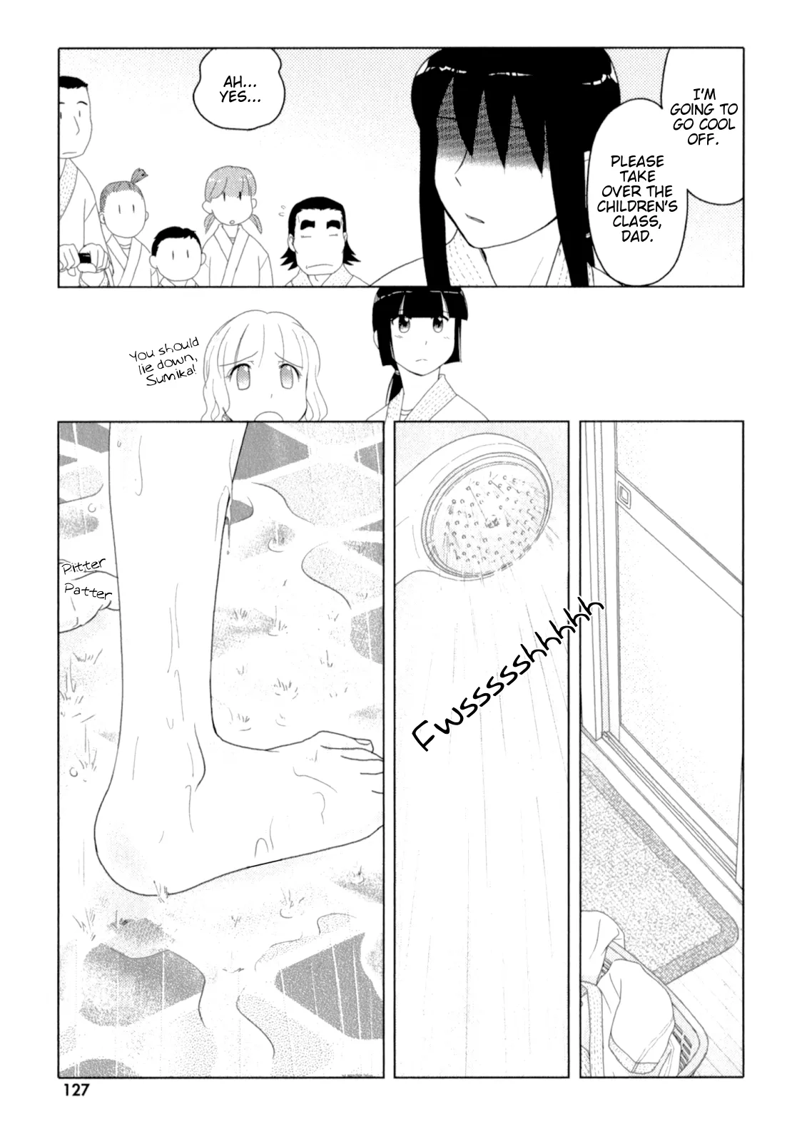 Page 1239