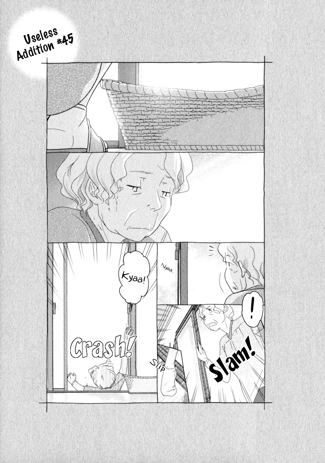 Page 1242