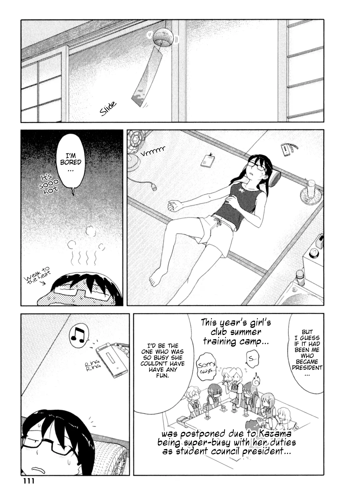 Page 1223