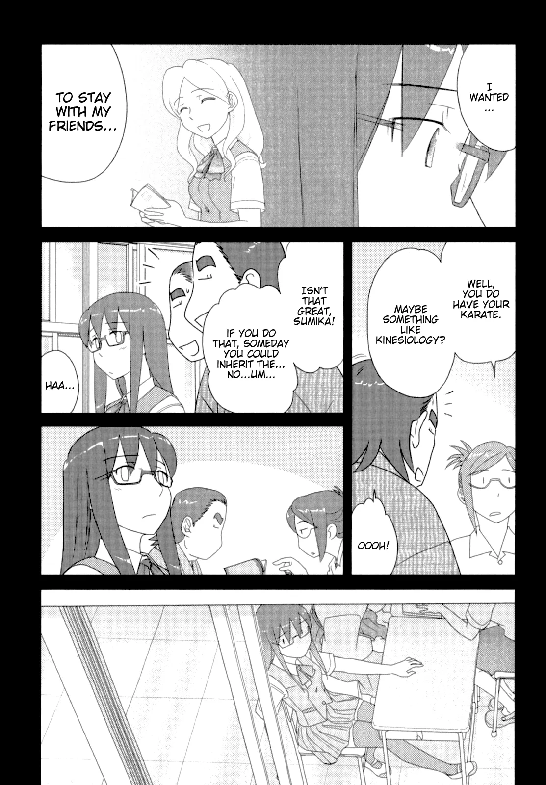 Page 1226