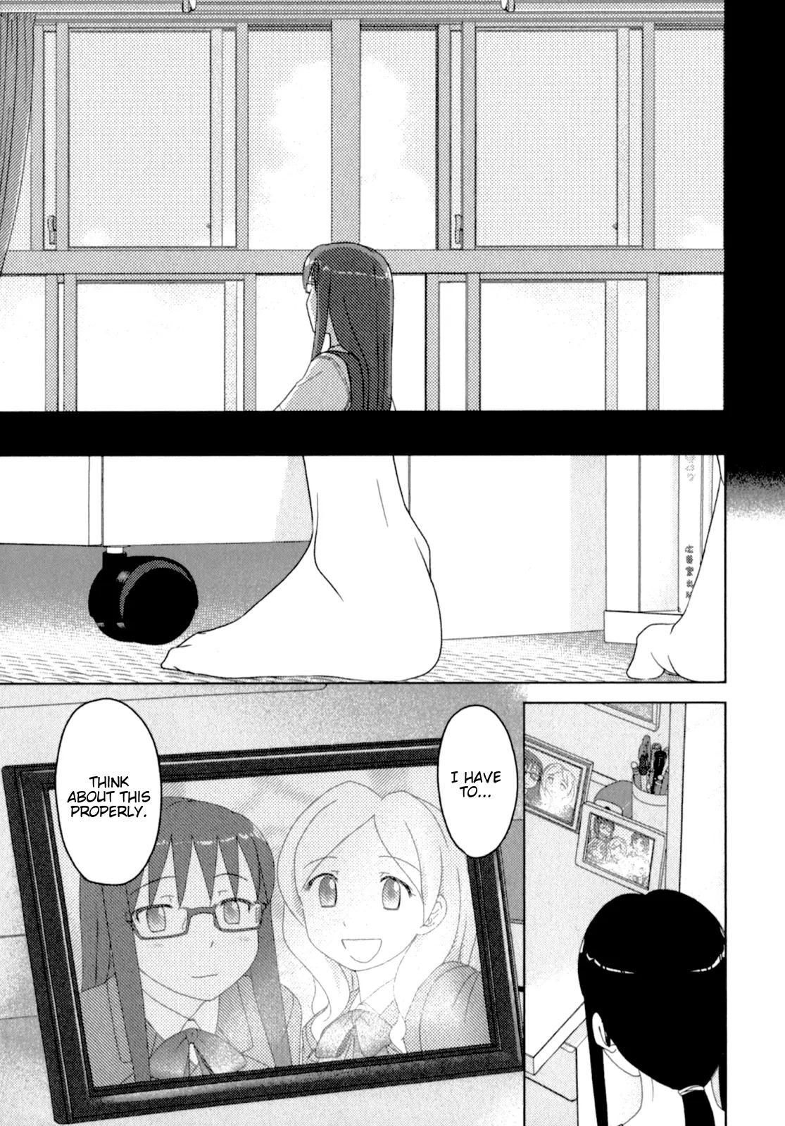 Page 1227