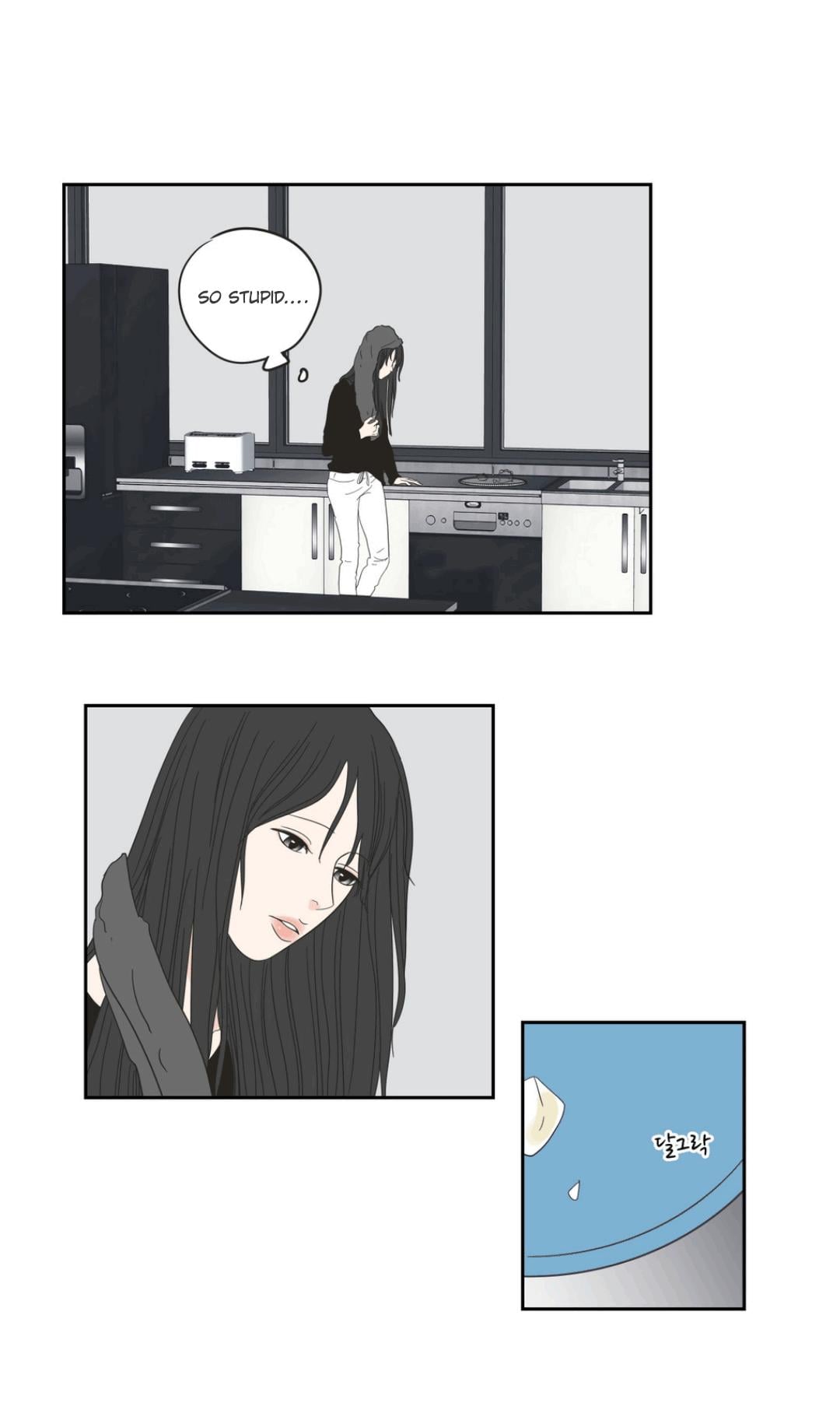 Page 661
