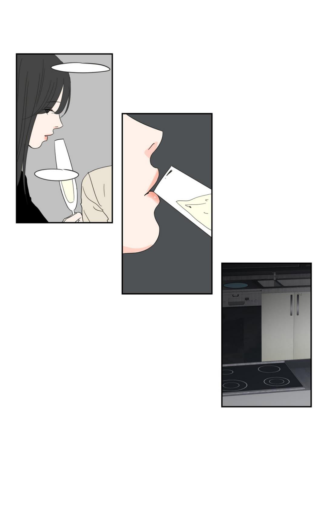 Page 668