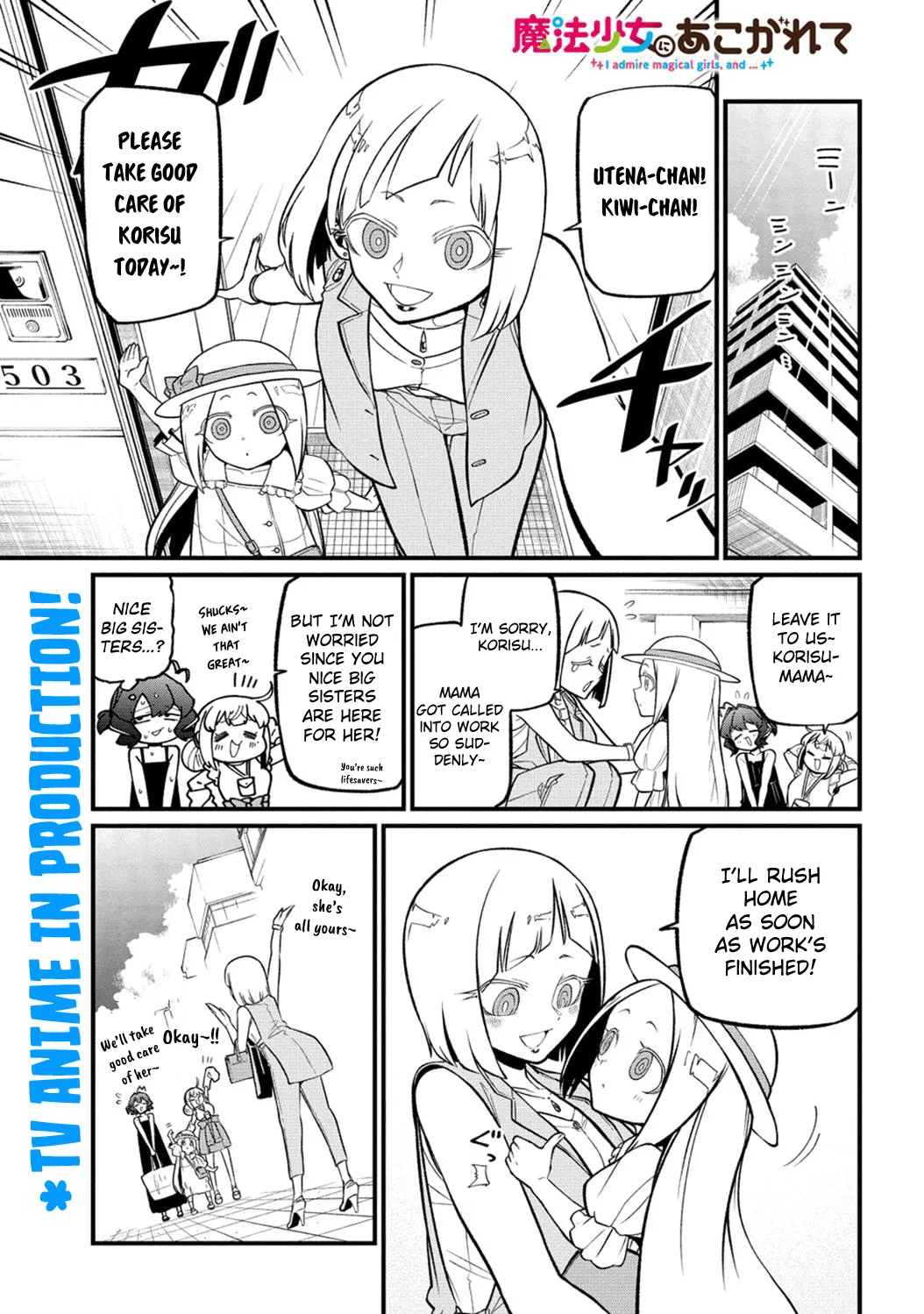 Page 1318