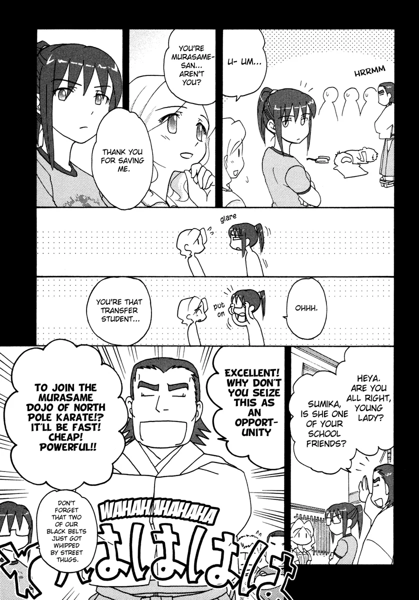 Page 449