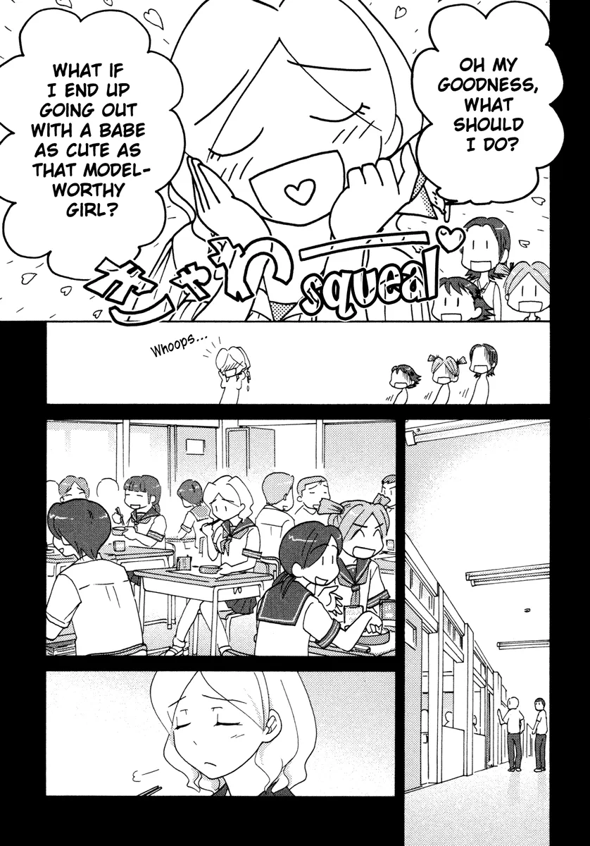 Page 453