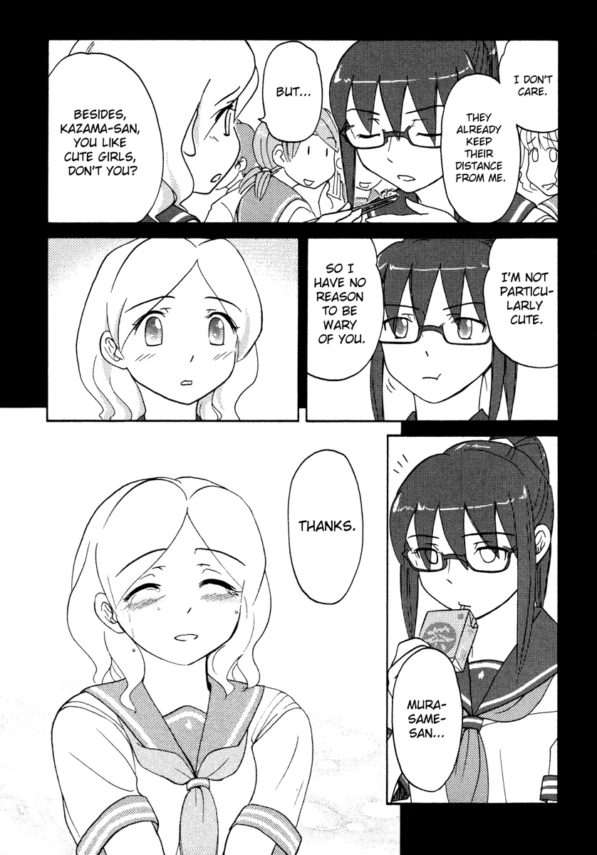Page 455