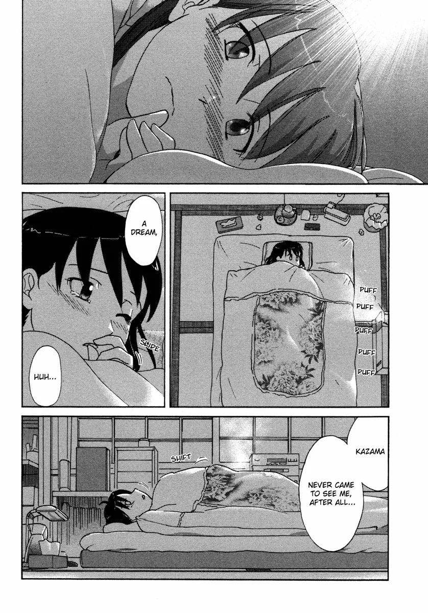 Page 456