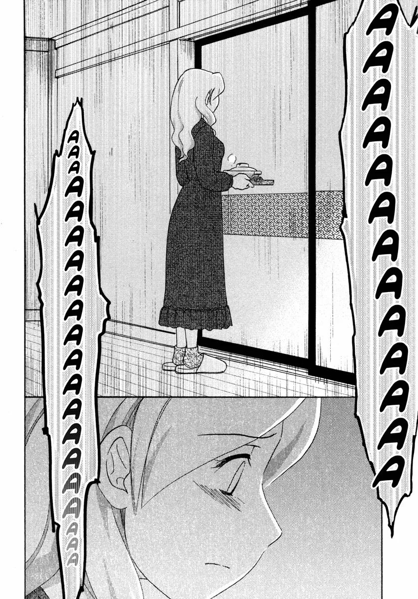 Page 458