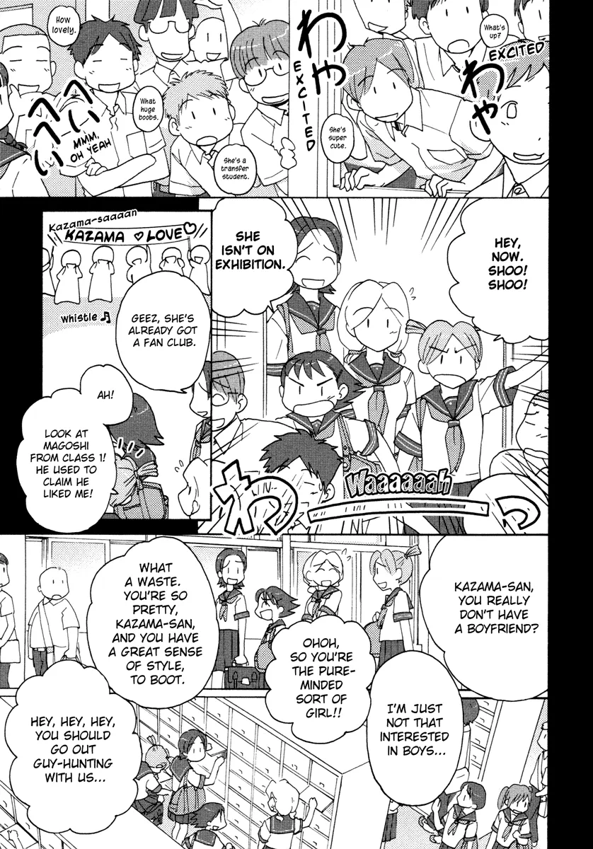 Page 441