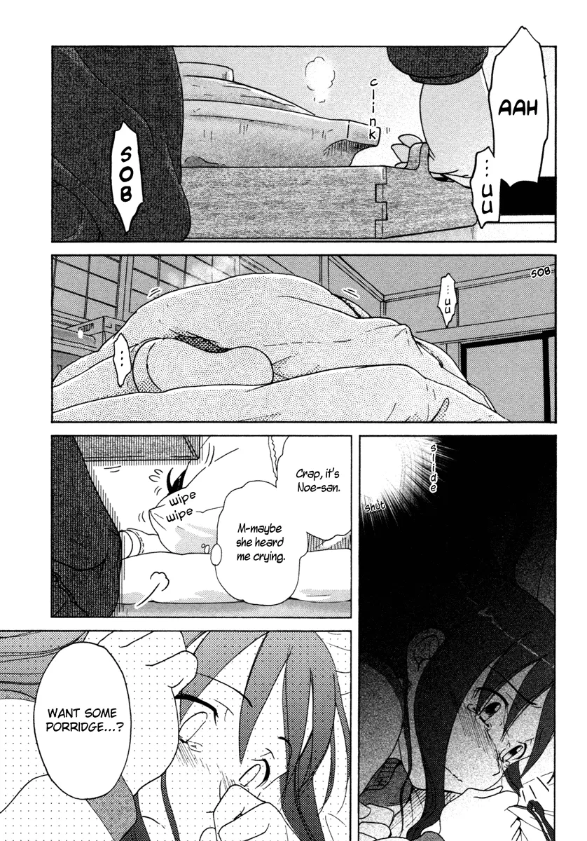 Page 459