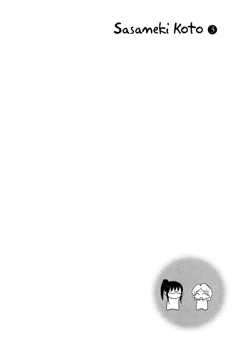Page 463