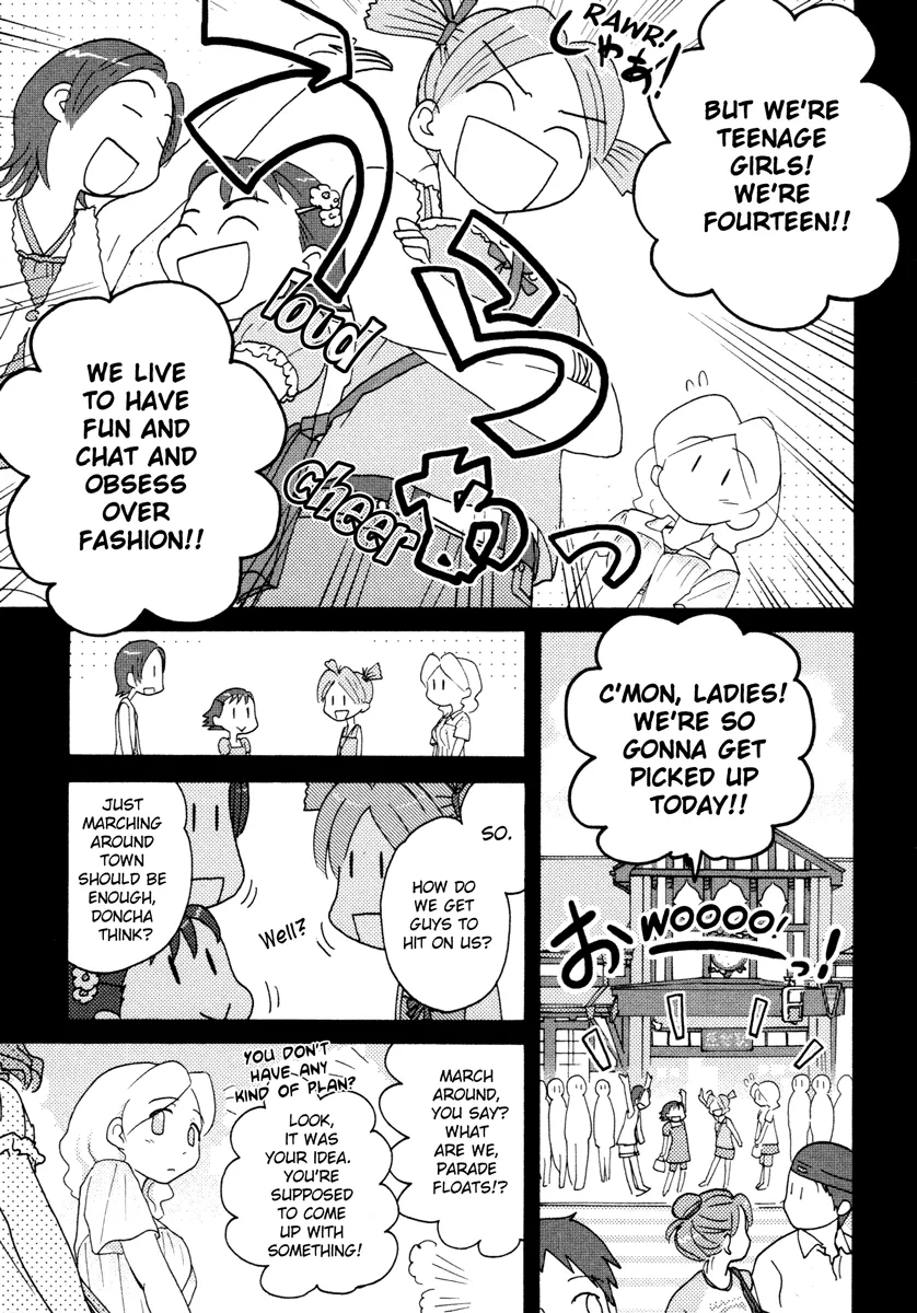 Page 443
