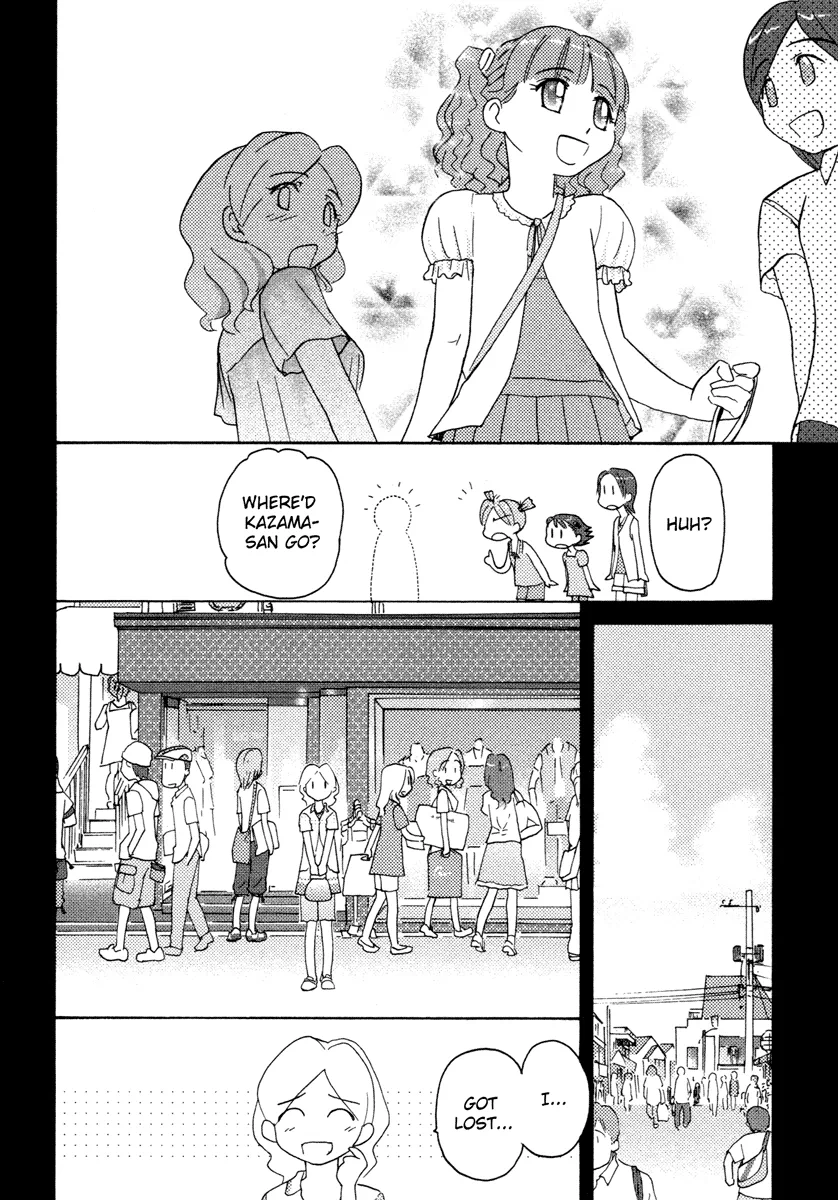 Page 444