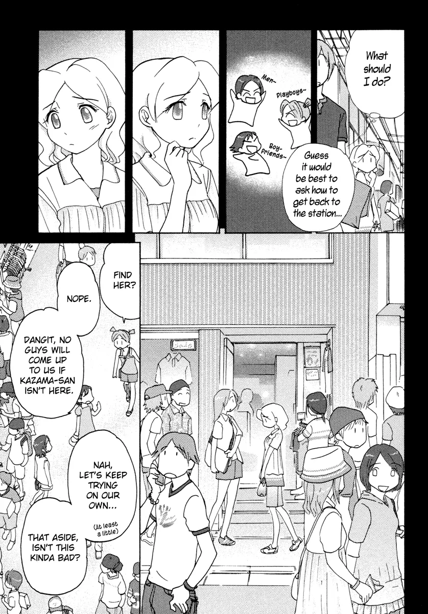 Page 445