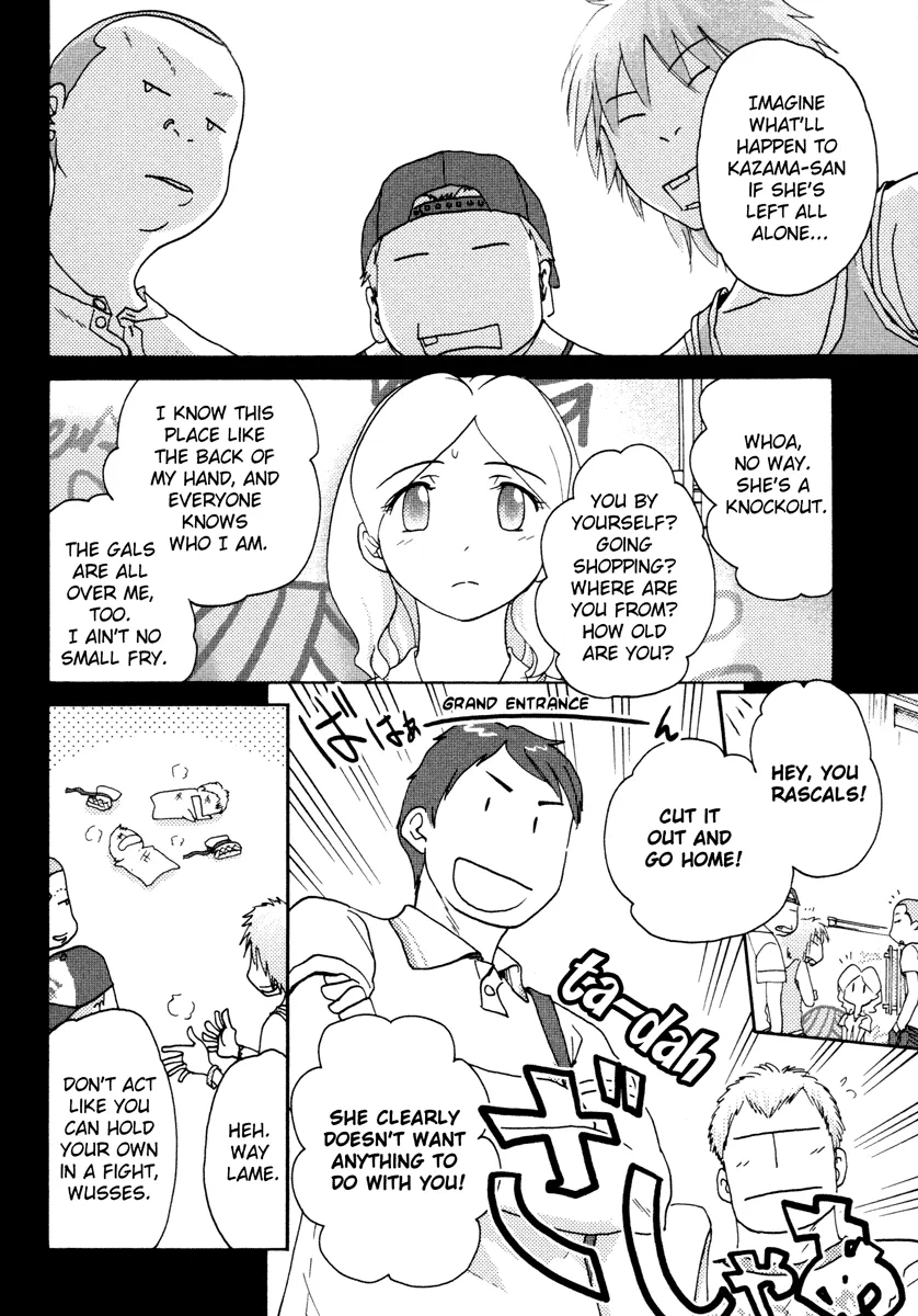 Page 446