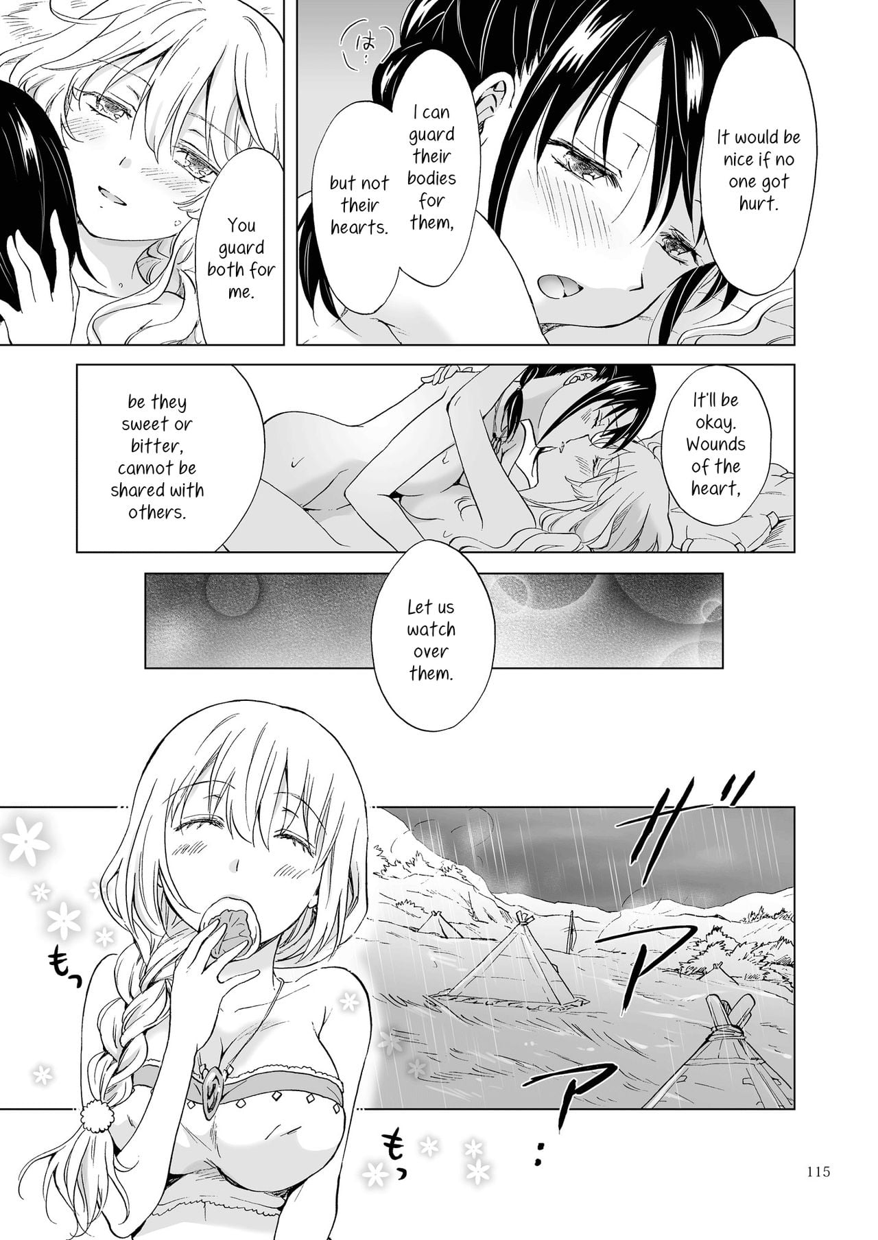 Page 345